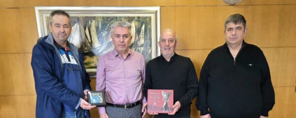 ΔΗΜΑΡΧΟΣ ΣΕΚΛΑ